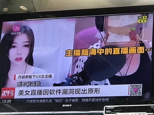 吃瓜网最新新闻报道,揭秘最新热点事件背后的真相