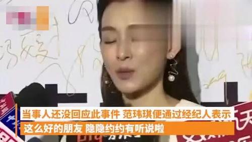 明星爆料吃瓜音频下载,吃瓜音频大揭秘，独家下载尽在其中
